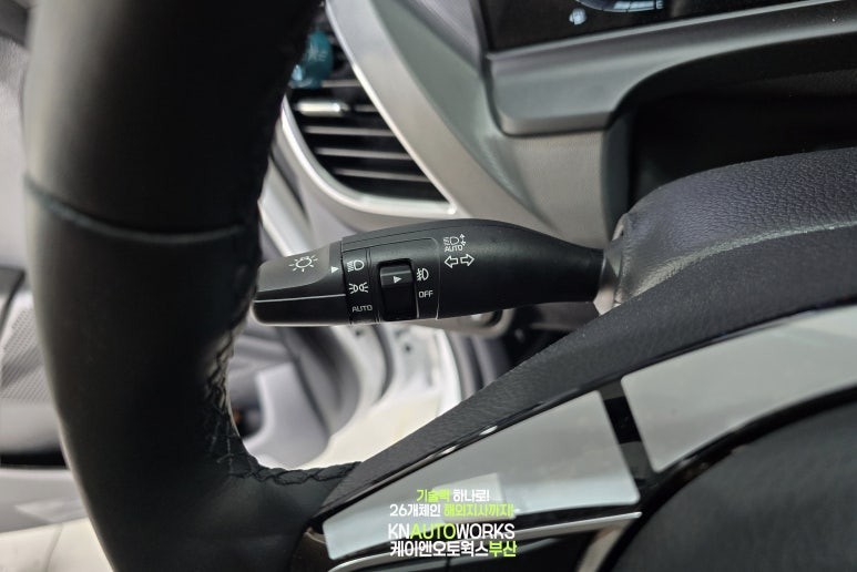 2025년 기아 셀토스 브라비오 올뉴클래식 HB3 전조등 및 안개등 LED 옵션 교체 / 부산 사상구 주례동