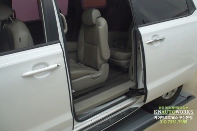 올뉴카니발 리무진 오토 파워 슬라이딩 도어, 자동문 오슬버튼 순정 튜닝 / 부산 사상구 주례동