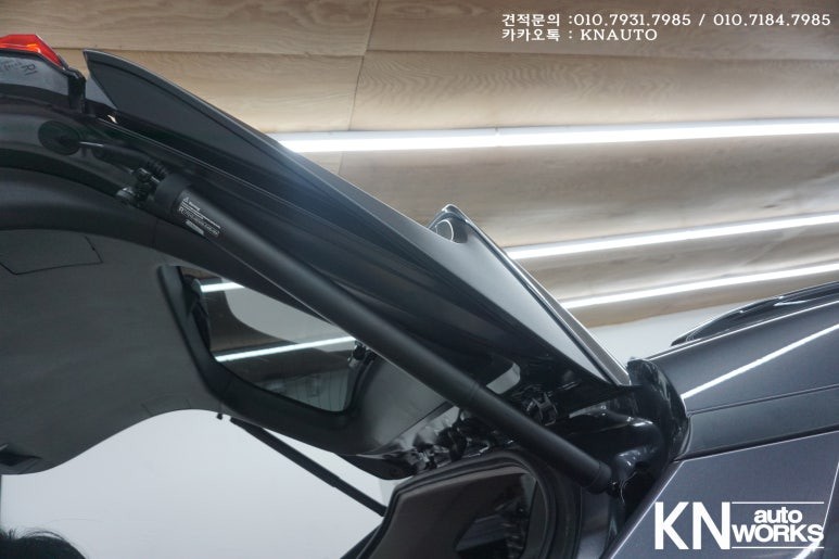 2019 토요타 라브4 하이브리드 5세대 튜닝 : 스마트 테일게이트 / 부산 사상구 주례동