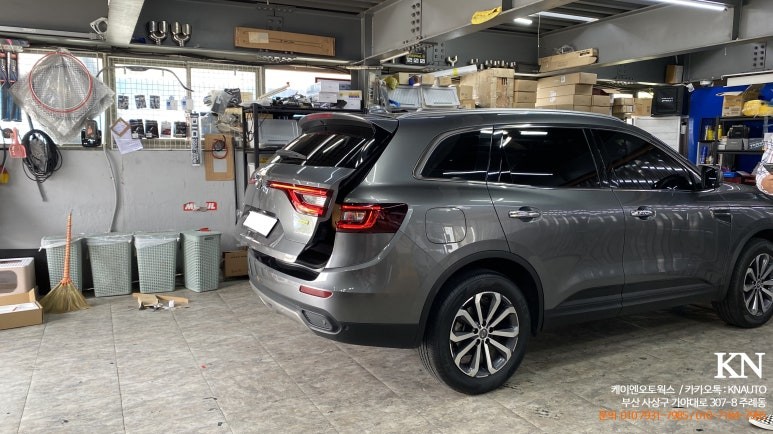 매직테일게이트 QM6 전동트렁크 가격 견적받고 정품시공하자 / 부산 사상구 주례동