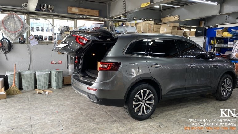 매직테일게이트 QM6 전동트렁크 가격 견적받고 정품시공하자 / 부산 사상구 주례동