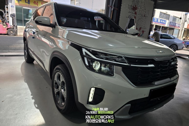 2025년 기아 셀토스 브라비오 올뉴클래식 HB3 전조등 및 안개등 LED 옵션 교체 / 부산 사상구 주례동