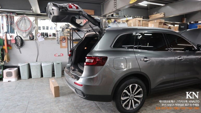 매직테일게이트 QM6 전동트렁크 가격 견적받고 정품시공하자 / 부산 사상구 주례동