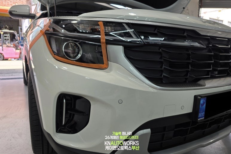 2025년 기아 셀토스 브라비오 올뉴클래식 HB3 전조등 및 안개등 LED 옵션 교체 / 부산 사상구 주례동