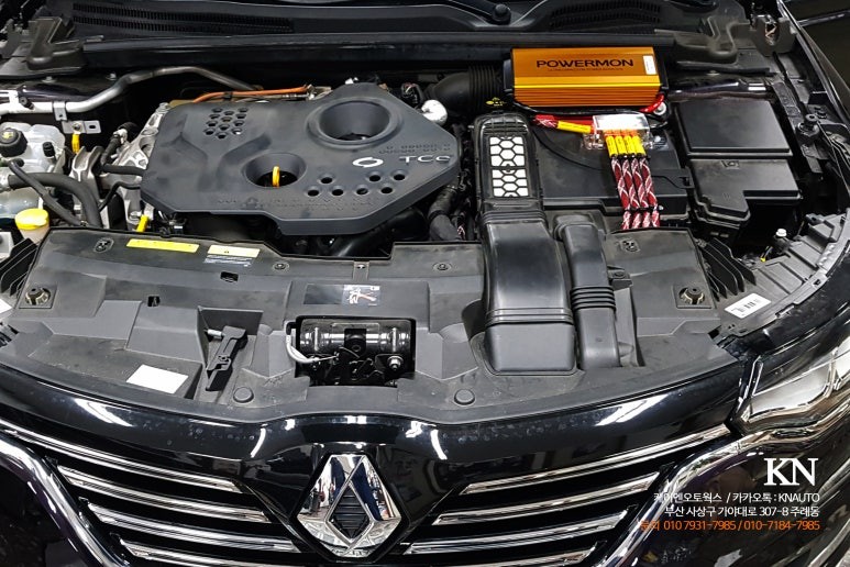 SM6 출력강화 파워몬, 전압안정 셀로트접지 시공 / 부산 사상구 주례동