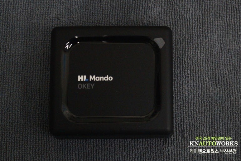 싼타페DM 자동차 스마트폰 디지털 키 공유 + 오토도어 만도 오키 용품 튜닝 / 부산 사상구 주례동