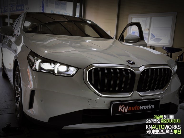 BMW만의 특별함 아이코닉글로우 LED 그릴 순정 부품 교체 튜닝 / 부산 사상구 주례동