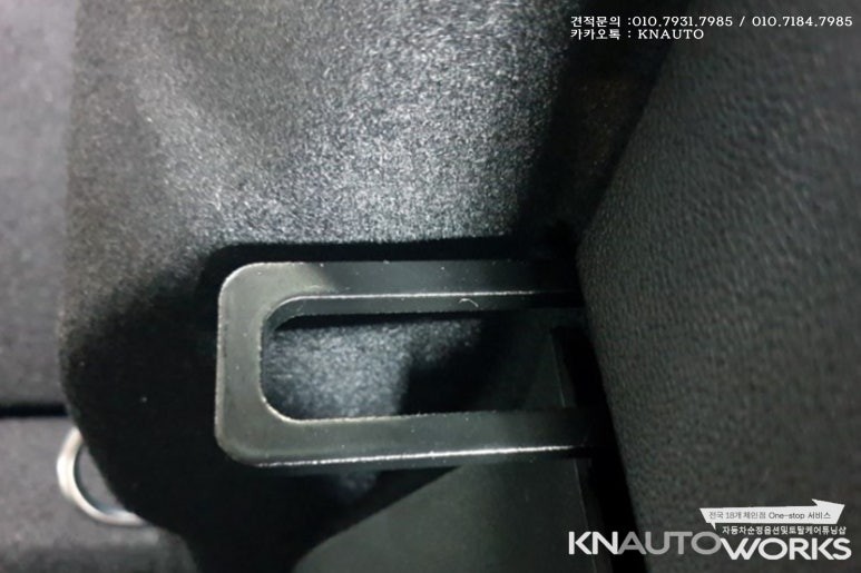 QM6뒷좌석 폴딩으로 승차감 업그레이드 / 부산 사상구 주례동