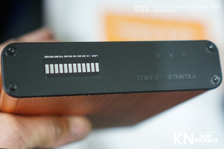 포스제로보조배터리 장착 : 팰리세이드 포스제로 DF15 / 부산 사상구 주례동