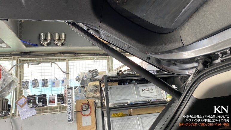 매직테일게이트 QM6 전동트렁크 가격 견적받고 정품시공하자 / 부산 사상구 주례동