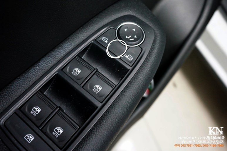 수동백미러 XM3 순정 전동사이드미러 윈도우 폴딩 버튼, 락폴딩 작업까지 / 부산 사상구 주례동