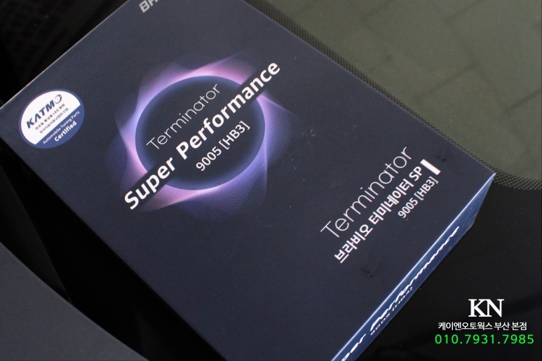 베뉴 헤드라이트, 브라비오 터미네이터 SP led 전조등 9005 교체 작업 / 부산 사상구 주례동