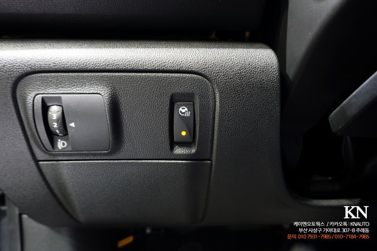 SM6 핸들열선 시공 / 자동차 순정 열선 스티어링 휠 핸들 / 부산 사상구 주례동