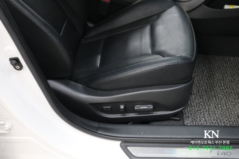 현대 i40 데이라이트 끄는법(DRL ON OFF 스위치) 조수석 워크인 이식 / 부산 사상구 주례동