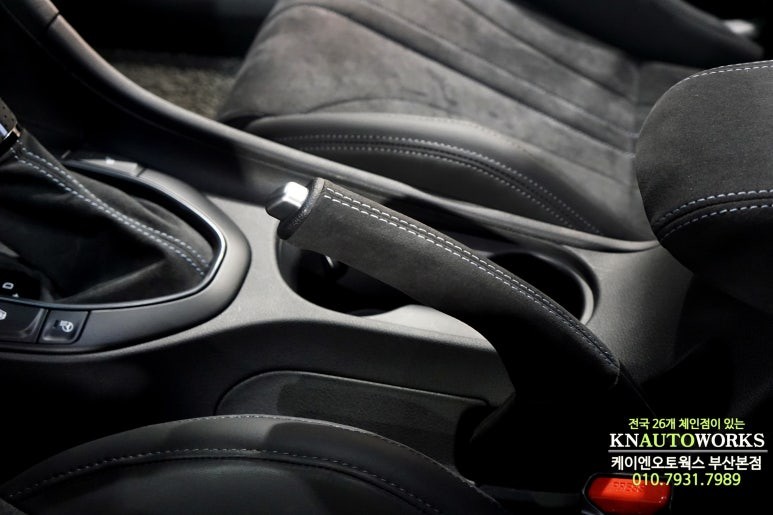 벨로스터N 알칸타라 기어봉 사이드브레이크 콘솔 실내 패키지 튜닝 / 부산 사상구 주례동