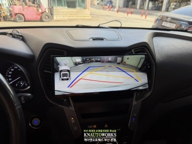 싼타페 DM 더프라임 12인치 대화면 안드로이드 올인원 티맵 네비 부산 / 부산 사상구 주례동