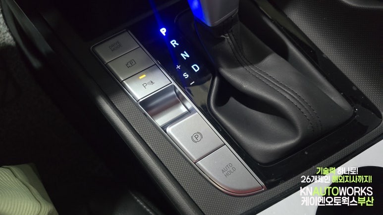 아반떼CN7 전자식 파킹 브레이크 & 스마트 크루즈 장착으로 확 달라진 운전 경험! / 부산 사상구 주례동