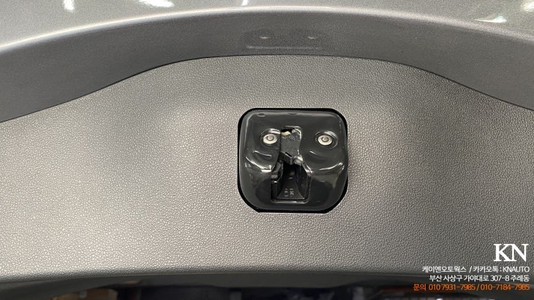 매직테일게이트 QM6 전동트렁크 가격 견적받고 정품시공하자 / 부산 사상구 주례동