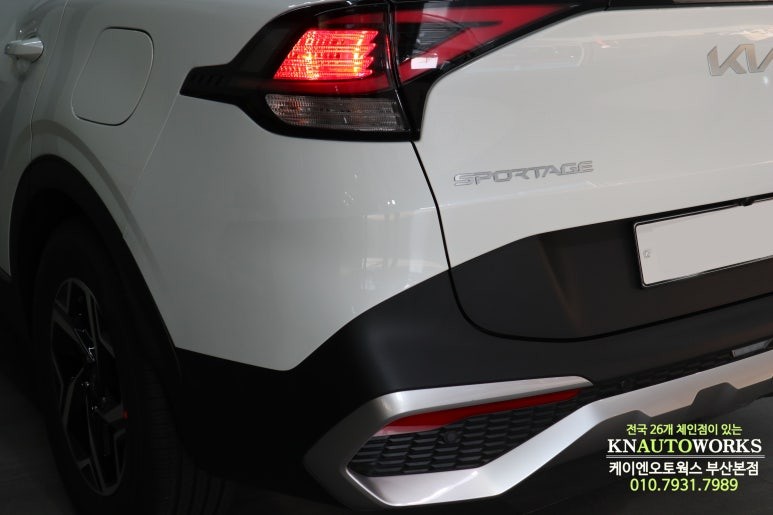 스포티지NQ5 후측방 경보 충돌방지 보조 전방감지기옵션 순정 튜닝 / 부산 사상구 주례동