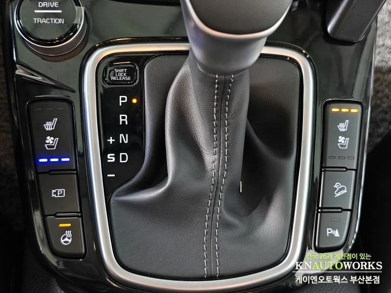 셀토스 여름 쿨 자동차 통풍시트 운전석 조수석 모비스 순정 부품 튜닝 / 부산 사상구 주례동