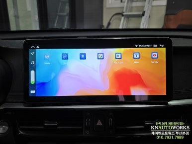 올뉴K5 안드로이드 올인원 네비게이션 매립 스마트한 주행 경험 차량 업그레이드 / 부산 사상구 주례동