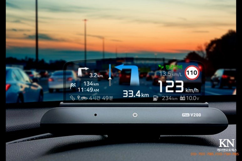 벤츠 GLA클래스 폰터스 HUD V200 플러스 시공