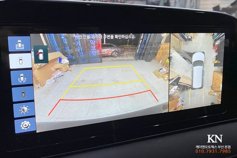 팰리세이드 순정 어라운드뷰, hud 헤드업디스플레이 장착 / 부산 사상구 주례동