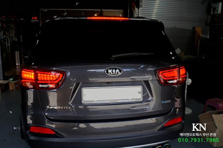 올뉴쏘렌토 더뉴쏘렌토 신형 개조 : 프론트 앞 범퍼,  led 헤드램프 라이트, 테일램프 / 부산 사상구 주례동