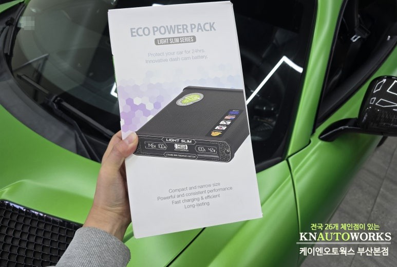 벤츠 AMG GT 아이나비 Z9500 2채널 블랙박스, 에코파워팩 S12 보조배터리 설치