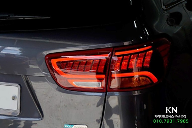 올뉴쏘렌토 더뉴쏘렌토 신형 개조 : 프론트 앞 범퍼,  led 헤드램프 라이트, 테일램프 / 부산 사상구 주례동