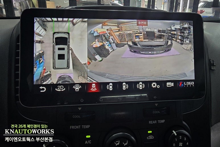 그랜드카니발 안드로이드올인원 네비게이션 3D 어라운드뷰 모니터 튜닝 / 부산 사상구 주례동