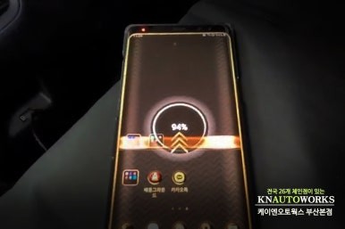 올뉴k3 차량용 뒷자리 에어벤트 및 시거잭 USB 충전기 단자 소켓 세트 튜닝기 / 부산 사상구 주례동