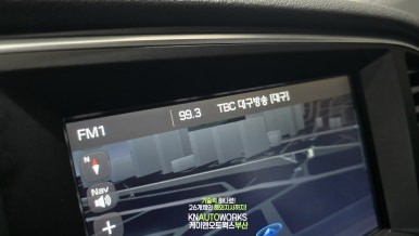 아이나비 네비게이션 아반떼AD 현대 순정 매립 안드로이드오토 애플 카플레이 쓰기 / 부산 사상구 주례동