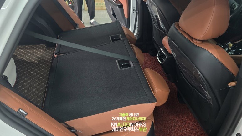 3세대 신형 K5 dl3 실내 2열 뒷좌석 6:4 폴딩 시트 추천 후기 부산 / 부산 사상구 주례동