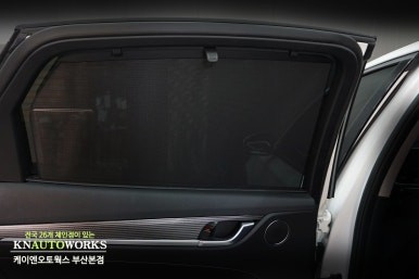 그랜저IG 2열 창문 윈도우 자동차 햇빛 차단 가리개 모비스 커텐 시공 / 부산 사상구 주례동