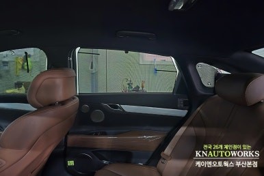 신형 제네시스G80 RG3 2열 수동 메뉴얼 커튼 순정 도어 트림 교체 튜닝 / 부산 사상구 주례동