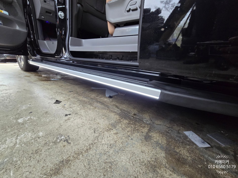 스타리아 가장 튼튼한 사이드스텝 오토그랜드AG // 승하차 면발광 LED와 넓은 발판으로 편하게 사용하세요 / 경기 남양주 다산지금로