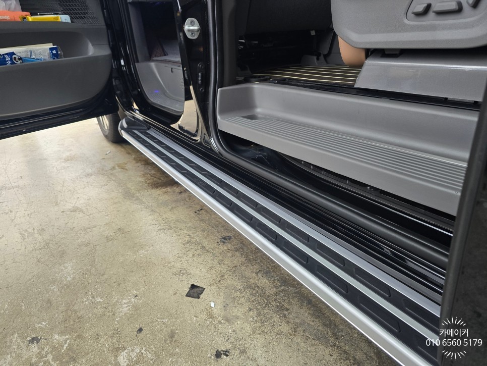 스타리아 가장 튼튼한 사이드스텝 오토그랜드AG // 승하차 면발광 LED와 넓은 발판으로 편하게 사용하세요 / 경기 남양주 다산지금로