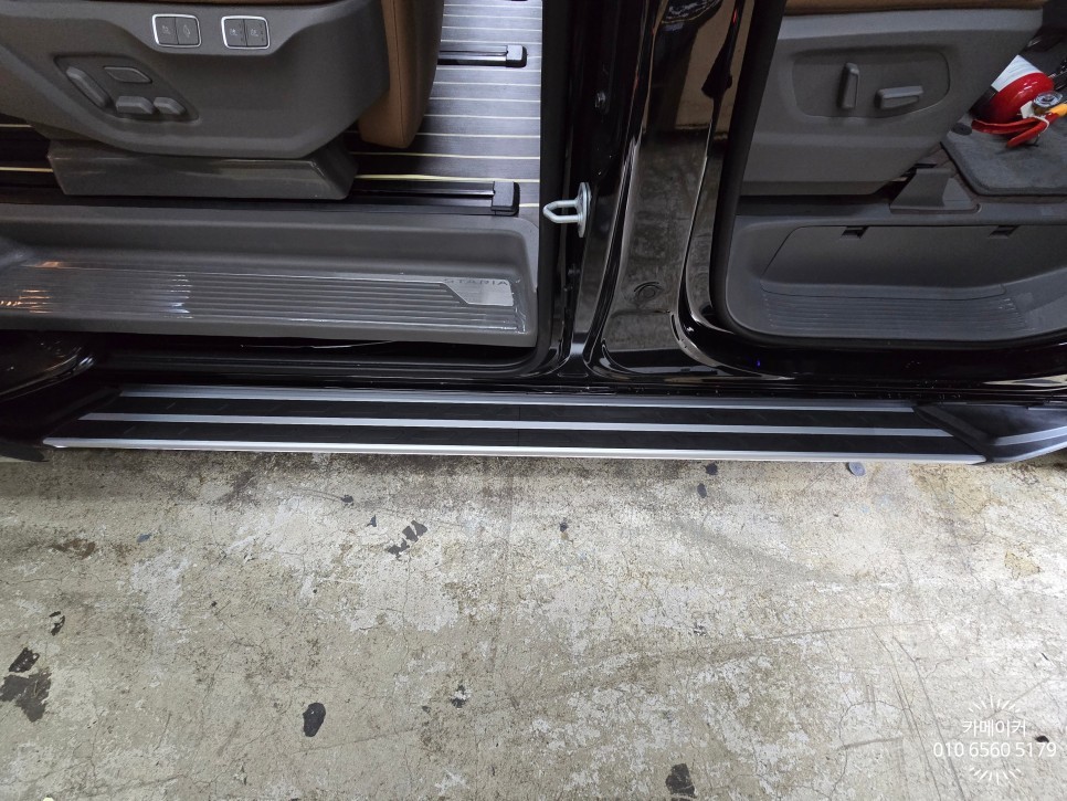 스타리아 가장 튼튼한 사이드스텝 오토그랜드AG // 승하차 면발광 LED와 넓은 발판으로 편하게 사용하세요 / 경기 남양주 다산지금로