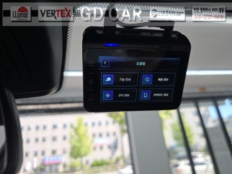 BMW X3 아이나비 QXD1 & 보조배터리 작업 시공기 / 서울 성북