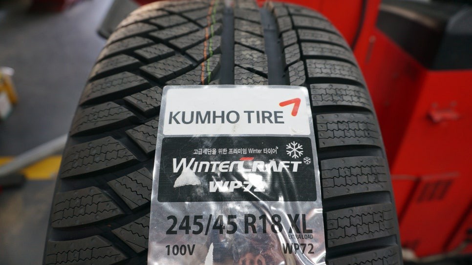 [순천 타이어맥스] BMW+530I+G30+245/45R18+금호윈터타이어WP72+3D얼라이먼트+순천윈터타이어장착 / 순천, 여수, 광양