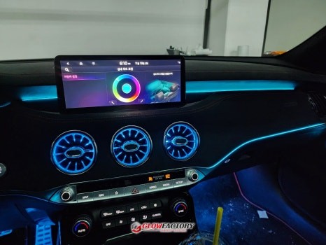 스팅어 마이스터 엠비언트 시공 순정감 넘치게 하려면 부천 엠비언트 맛집 글로우팩토리에서 / 부천시 도당동