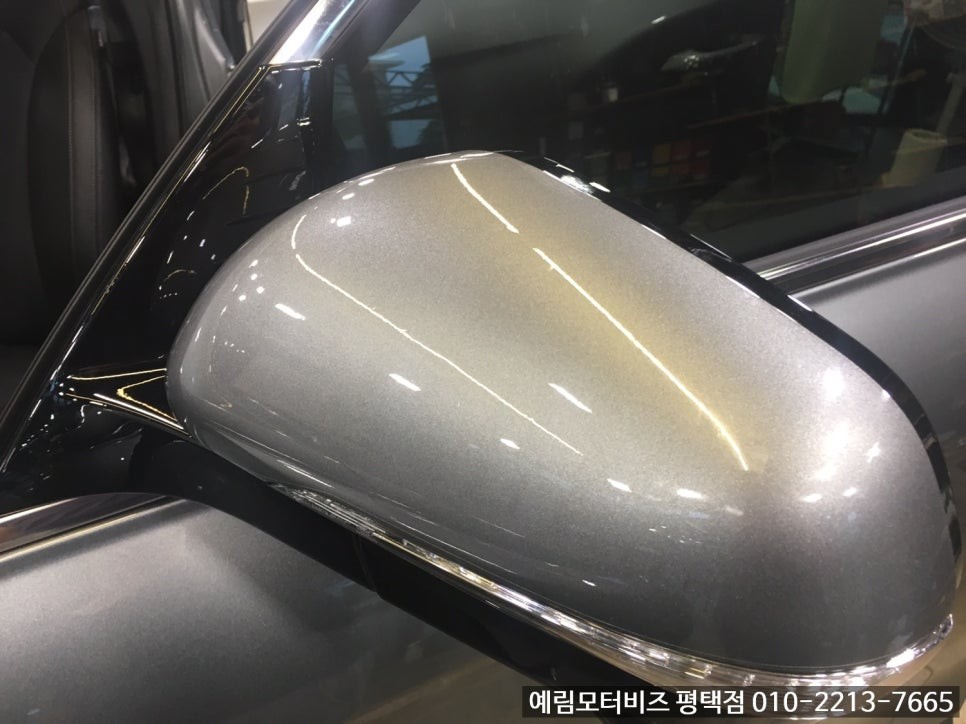 ★ 평택 렉스턴G4 생활보호PPF ★ / 평택 통복동