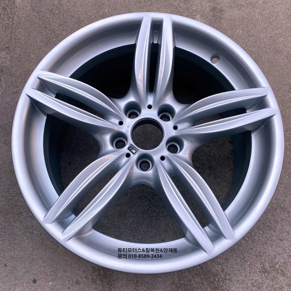 BMW 530d 순정 실버 휠복원 휠도색 택배작업[청담동휠복원] / 서울 서초