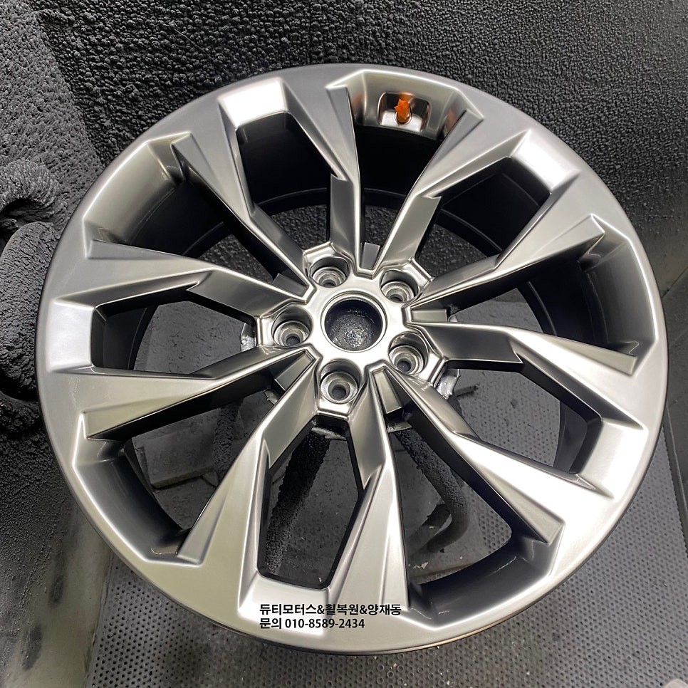 기아차 쏘렌토 mq4 순정 하이퍼실버 휠복원 휠도색 [삼성동휠복원] / 서울 서초