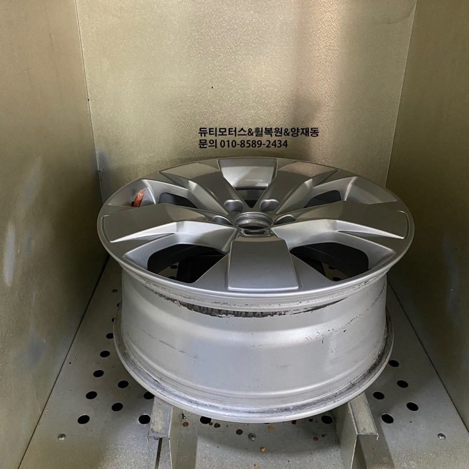 볼보 XC40 순정 실버휠 주차기스 휠복원 [성수동휠복원] / 서울 서초