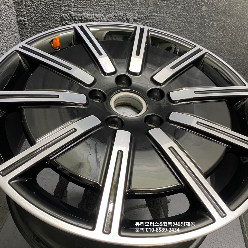 포르쉐 타이칸 4s 전기차 20인치 휠수리 [포르쉐 휠복원] / 서울 서초