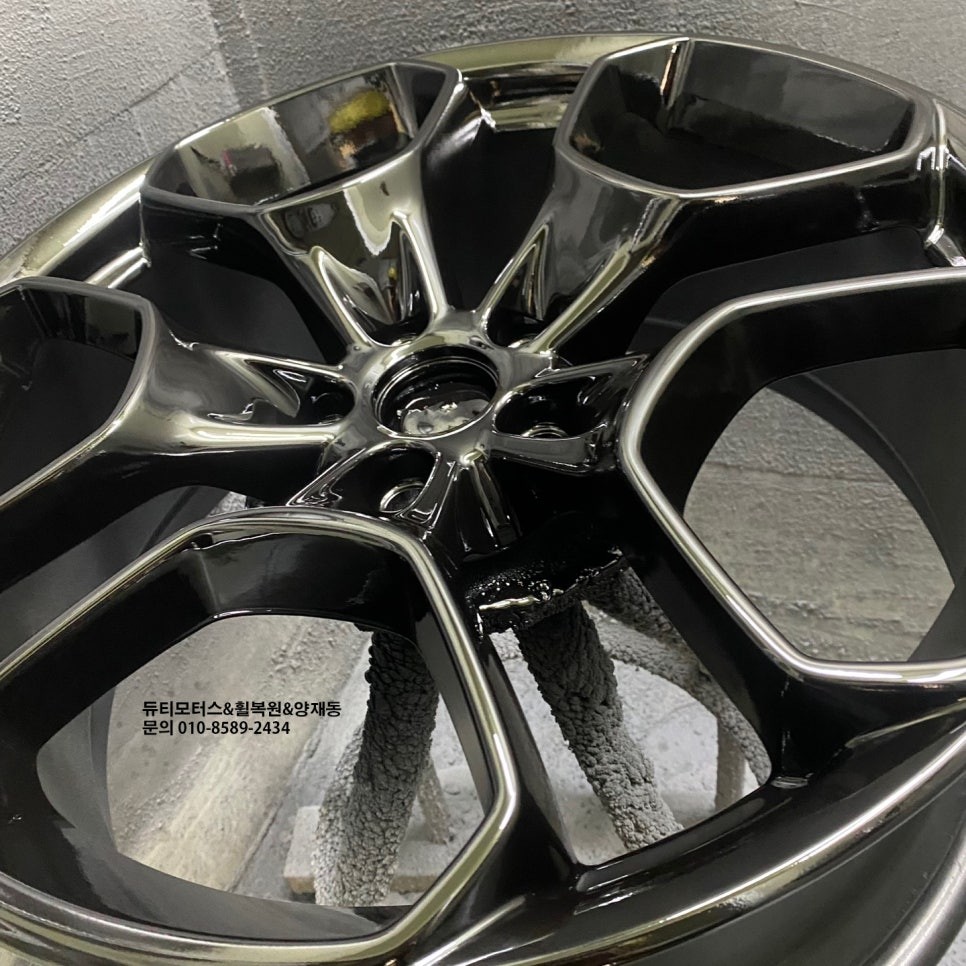 람보르기니  순정휠 블랙유광 휠복원 휠도색[서울휠수리] / 서울 서초
