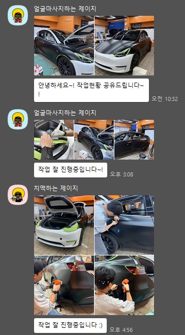 자동차 전체 PPF 테슬라 모델 Y, 순정 신차 느낌 유지 방법 / 하남시 감북동