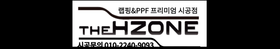 블랙PPF 가격, 랩핑과 깊이감이 다른 7시리즈 투톤 후기